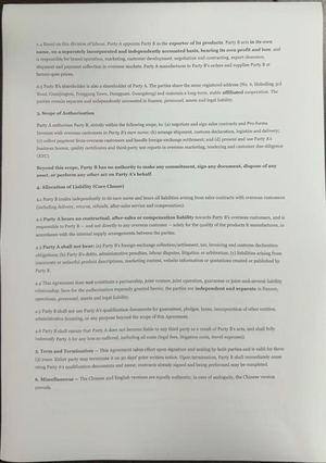 Executed corporate relationship and export authorisation agreement — page 4 of 4