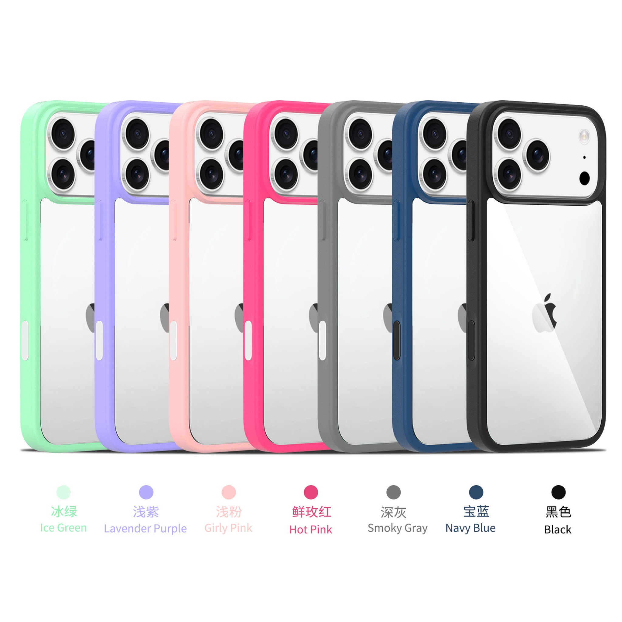 SendaFit Clear Two-in-One Camera-Button Case for iPhone 18 Pro Max (Fits iPhone 17 Pro Max) - Assorted Colors